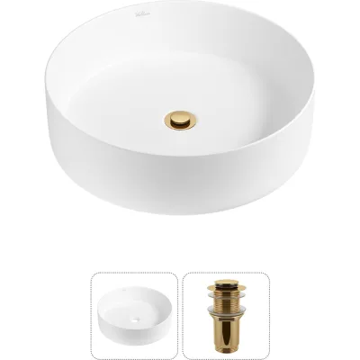 Акционный набор Wellsee 2 в Coax накладная раковина 40x40 см 20213945R