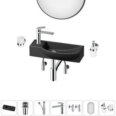 Комплект Wellsee 7 в 1 Lavinia Boho Bathroom Sink накладная/подвесная раковина 50x24 см 20219664R