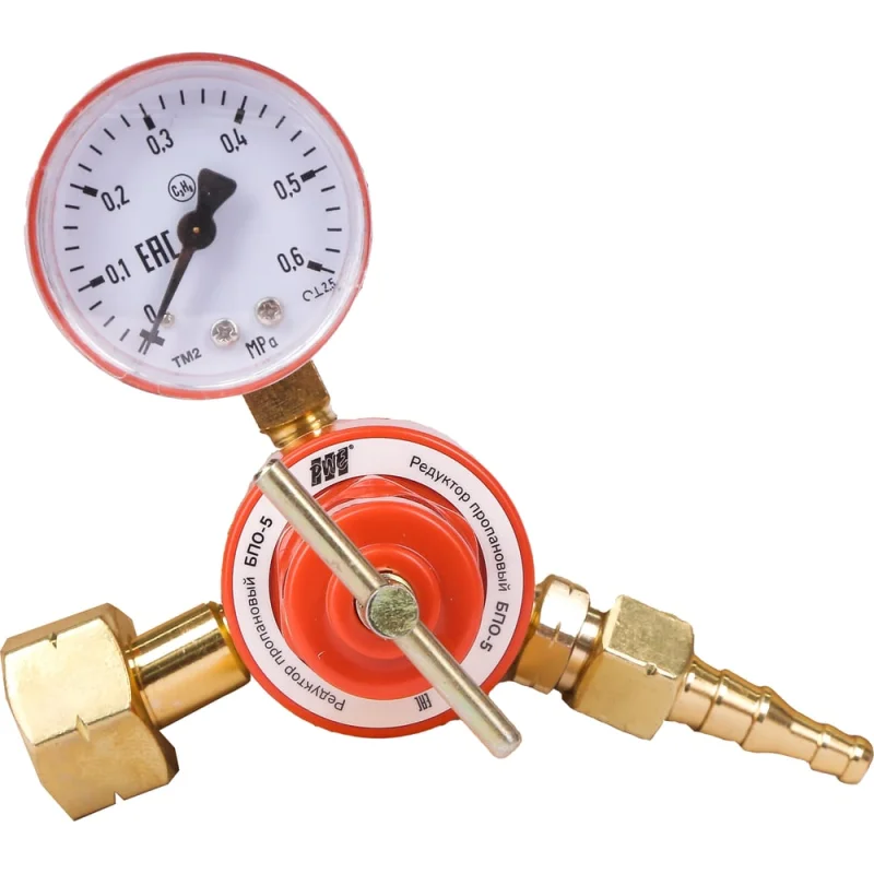 Редуктор пропановый БПО-5, PWE PWE