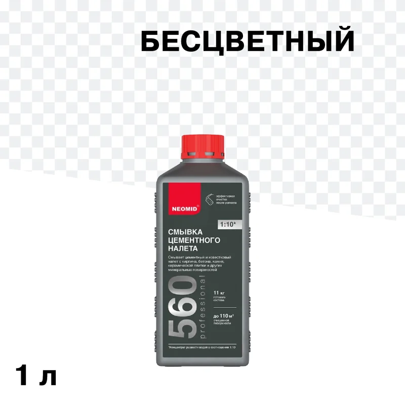 Средство для удаления цементного налета Neomid концентрат 1:10 1 л