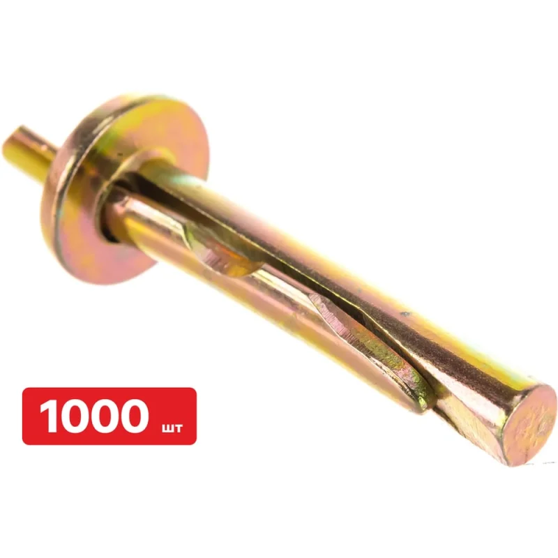 Анкер-клин потолочный SAMGRUPP 6х40 (1000 шт) SR-005640100-10