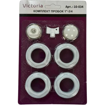 Комплект пробок 1-3/4 Victoria 10-034