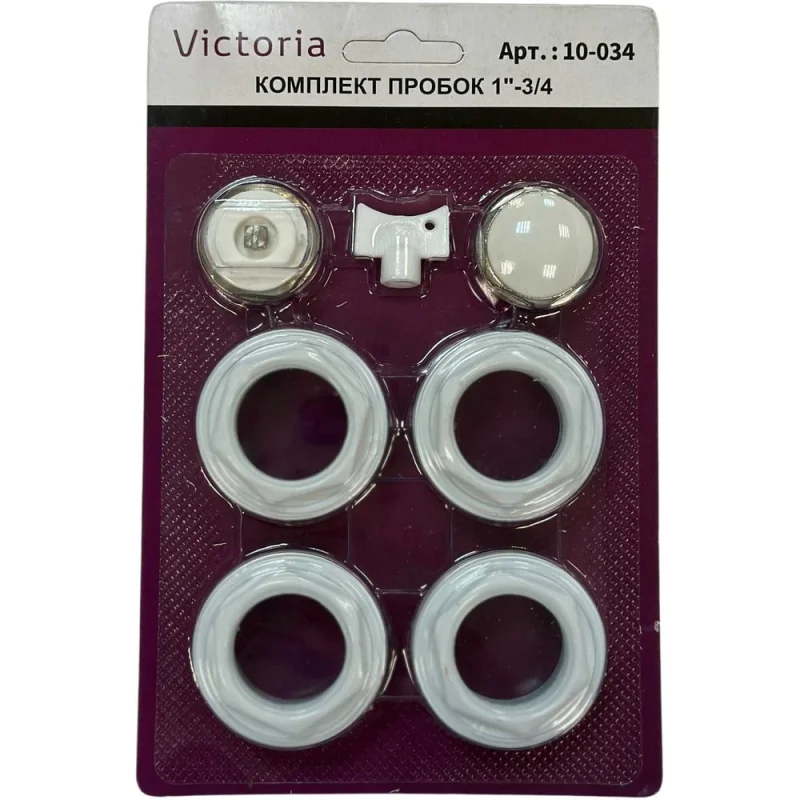 Комплект пробок 1-3/4 Victoria 10-034