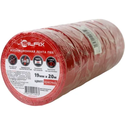 Изоляционная лента ПВХ Silfix 15 мм x 20 м красная 10 шт SILFIX_1520red