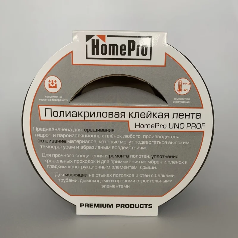 Полиакриловая клейкая лента HomePro UNO PROF (25м) HP-PE1010