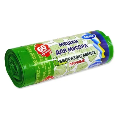 Мешки для мусора ПРОЧНЫЕ 60 л, 10 шт, bio-LDPE, 26 мкм, биоразлагаемые ANTELLA 25310
