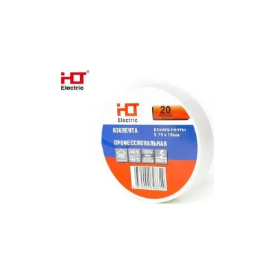 Изолента ПВХ HLT 0,15x19мм 20М (уп./10 шт) белая 084-16-020
