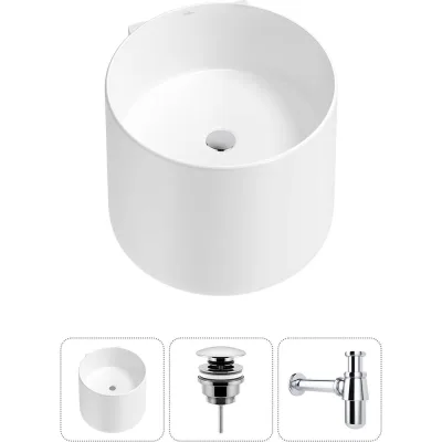 Набор Wellsee 3 в 1 M1 Limited Edition подвесная раковина 45x45 см 20213846R