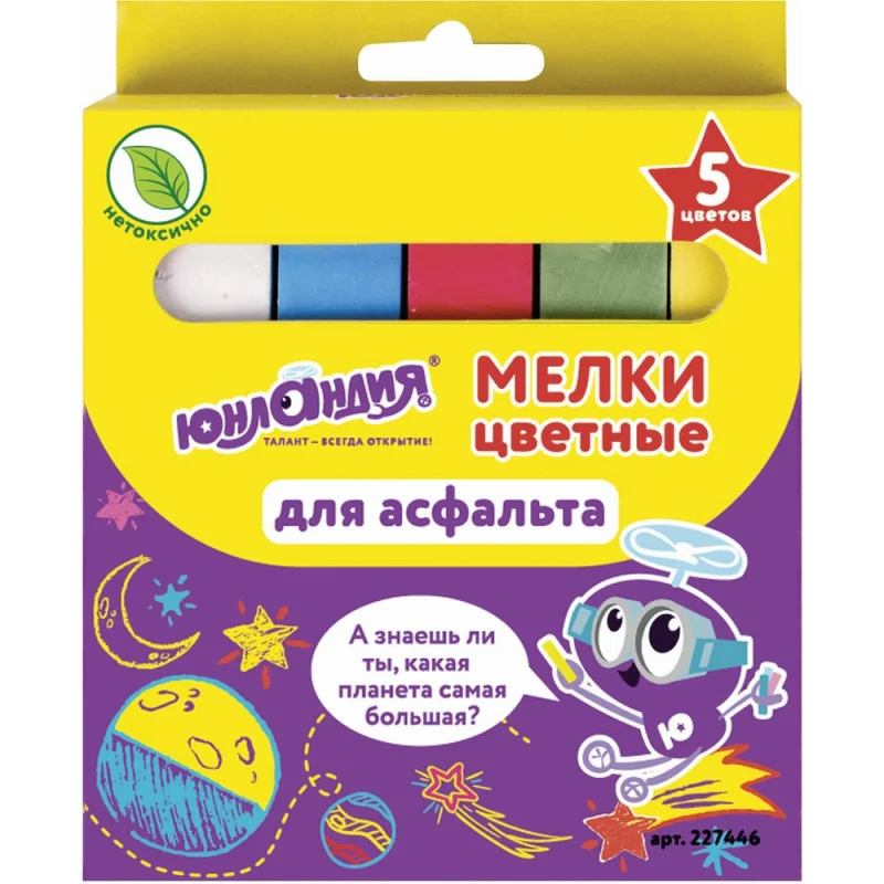 Цветной мел ЮНЛАНДИЯ ЮНЛАНДИК И КОСМОС, НАБОР 5 шт, для рисования на асфальте, квадратный 227446