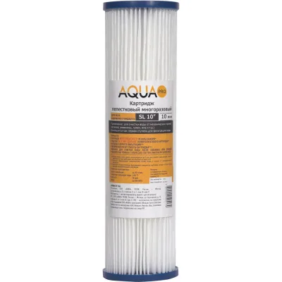 Картридж из полиэстра, многоразовый лепесток AQUAPRO & 10SL, 10 микрон ВИ419