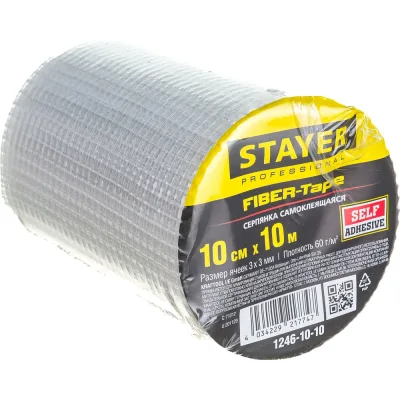 Самоклеящаяся серпянка STAYER FIBER-Tape, 10 см х 10м, Professional 1246-10-10