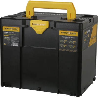 Ящик модульный, р-р XXL, единая система хранения Hanskonner HANSTORAGE,395.5x295.5x330мм HS003P