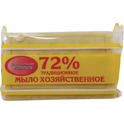 Хозяйственное мыло МЕРИДИАН Традиционное 72, 150 г 604044
