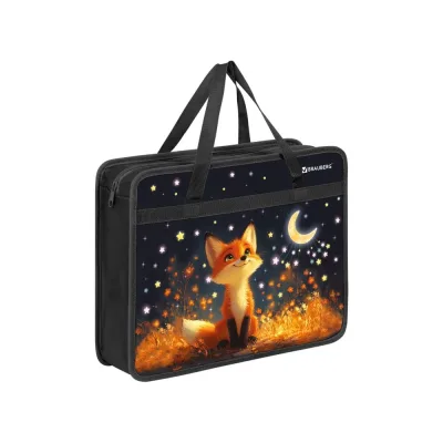 Папка на молнии BRAUBERG с ручками А4, 1 отделение, пластик, 80 мм, Dreaming fox, 274494