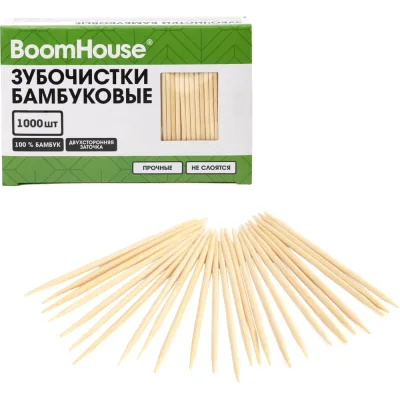 Зубочистки бамбуковые BOOMHOUSE 1000 шт. в коробке , 701956