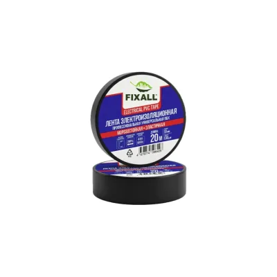 Изолента FIXALL 19мм*20м 150 мкм - Черный, 10 шт 2969