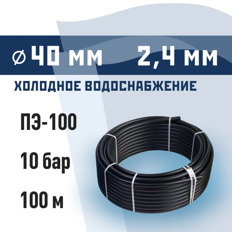 Тумба под стиральную машину Uperwood Tanos 60 см, напольная, черная, 2 ящика TTanosVMF60B2