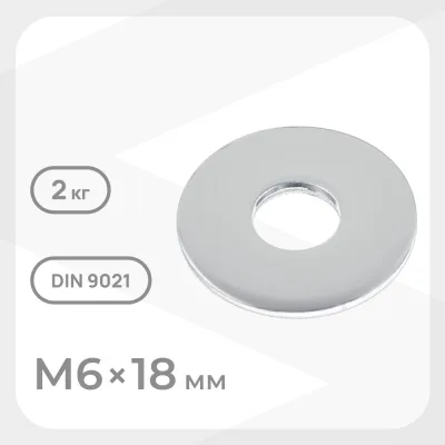 Ванна акриловая пристенная левая Wellsee Excellence Pro 140x70 см, левая, белая глянцевая 287605000