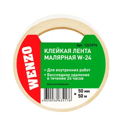 Полочка для душа Keuco UNIVERSAL ARTIKEL 320x120x90 мм., темно-серый (RAL 7021) 00000074182
