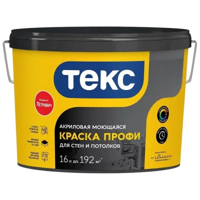 Наконечник кабельный кольцевой изолированный Vell, НКИ 2,5-6, 100 шт {VLnki-2.5-6(100)} 1379566