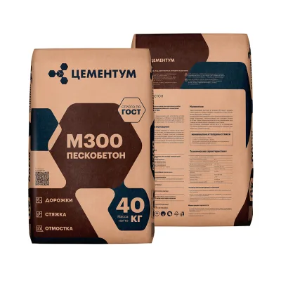 Инсталляция AM.PM с клавишей Pro M мат никель с подвесным унитазом Libre 49 Aquaspin IS48031.601900