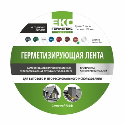 Шайба гроверная М5 цинк DIN 127, 3000 шт Крепстор 4665316946389