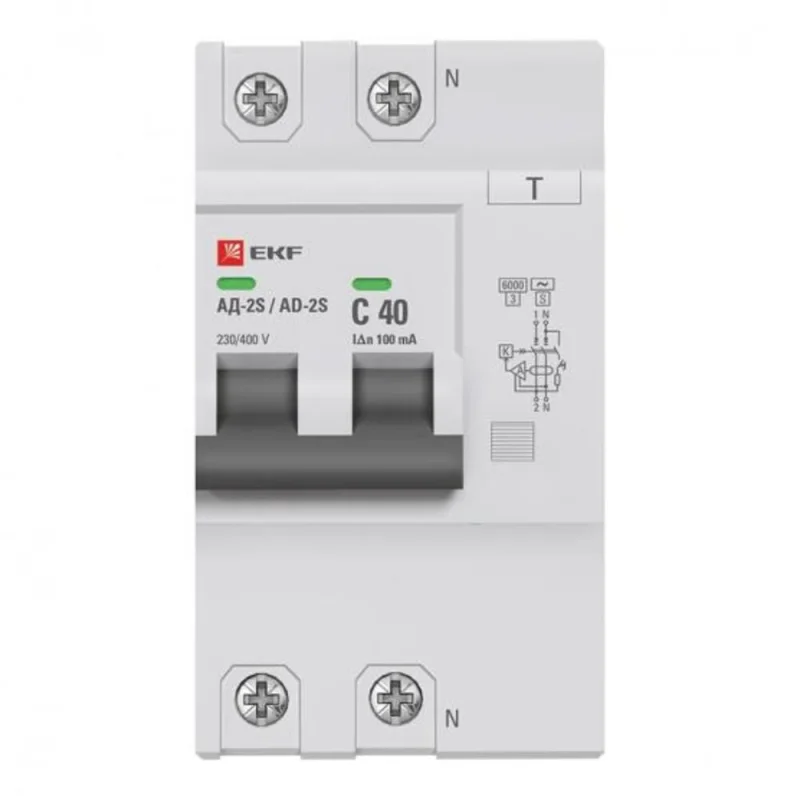 Столешница BelBagno из керамогранита 900x460 Marmo Crema Opaco KEP-90-MCO