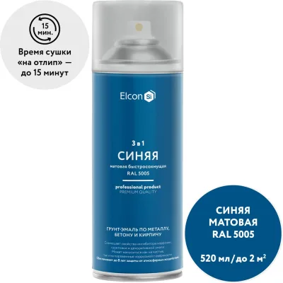 Хомуты-липучки Cablexpert на основе ленты Velcro 145x11 мм, черные, 12 шт. VT-145x11BK