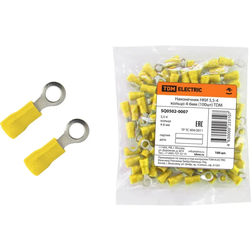ΠΡΡΠ΅Π²ΠΎΠΉ ΡΠ»Π°Π½Π³ Grohe 1500 ΠΌΠΌ Relexaflex Π±Π΅Π»ΡΠΉ 28151L02