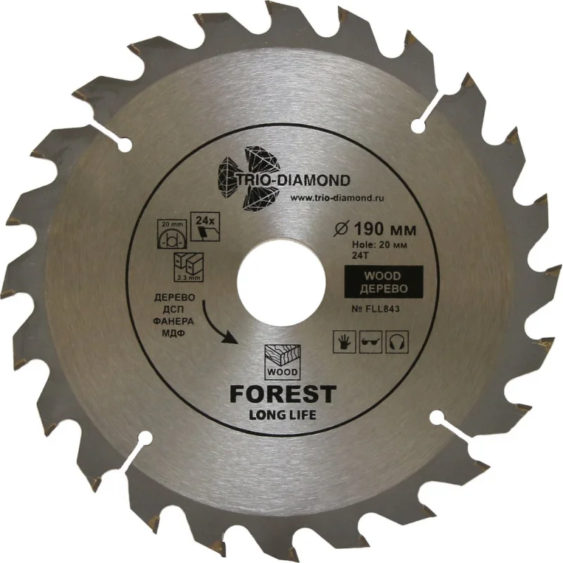Удлинитель хромированный Comisa 1/2", 15 мм RF027700502C 7717105