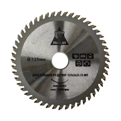 Диск пильный TOOLAS 125х22.23 х 48 зубьев 1408
