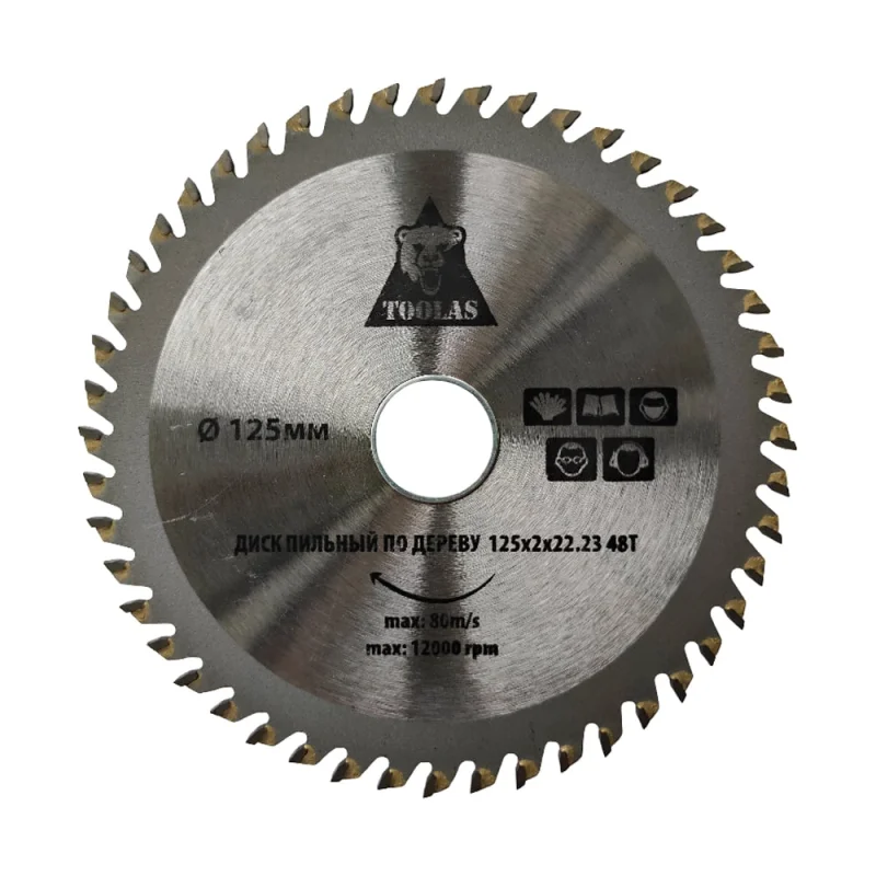 Диск пильный TOOLAS 125х22.23 х 48 зубьев 1408