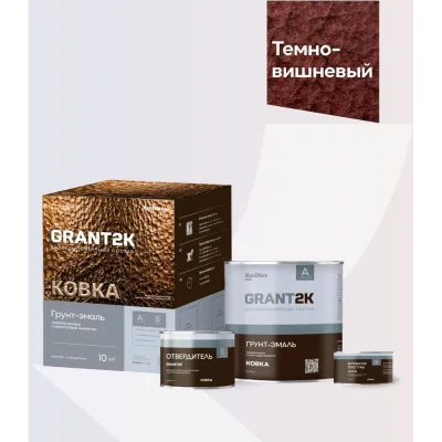 Пробка радиат ал.левая ООО ПКФ Сварком 1 (5 шт) СанТех 4222 s004222