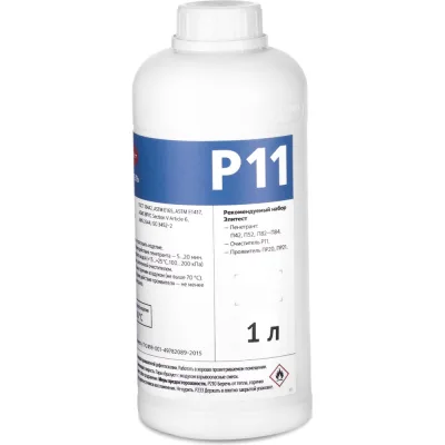 Цоколь EKF к ВРУ Unit S IP31 Вх450х450 PROxima mb15-08-02-03