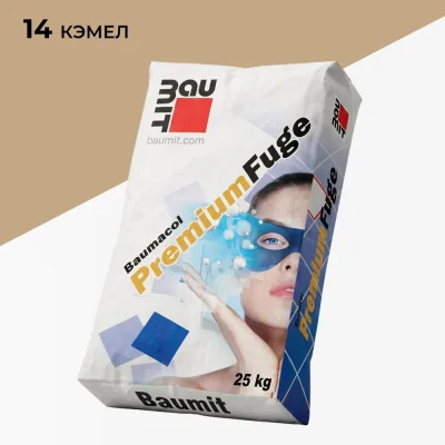 Затирка для швов эластичная BAUMIT Baumacol PremiumFuge, Кэмел, 25 кг, Кэмел, 25 кг (1658)