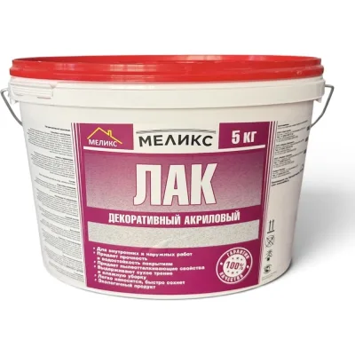 Пруток квадратный стальной Lucky Guy 10x10мм, L=2000мм, без покрытия 196 10 010 К1 5
