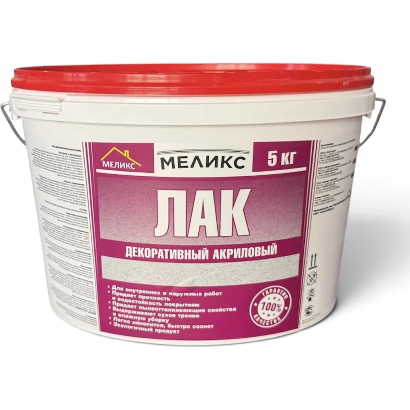 Пруток квадратный стальной Lucky Guy 10x10мм, L=2000мм, без покрытия 196 10 010 К1 5
