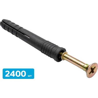 Дюбель-гвоздь SEBMET 6х40 с потайным бортиком (упак. 2400 шт) TD023ДГ0640.2400