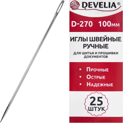 Кран-американка MVI ГОСТ угловой, 3/4 вн-нар, рукоятка «бабочка» BV.922.05