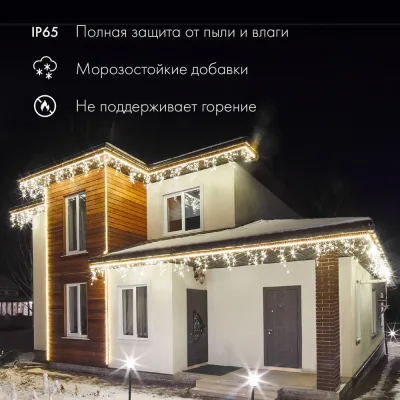 Анкер латунный Rizzel цанга М16, 20х45, 25 шт 00000320974