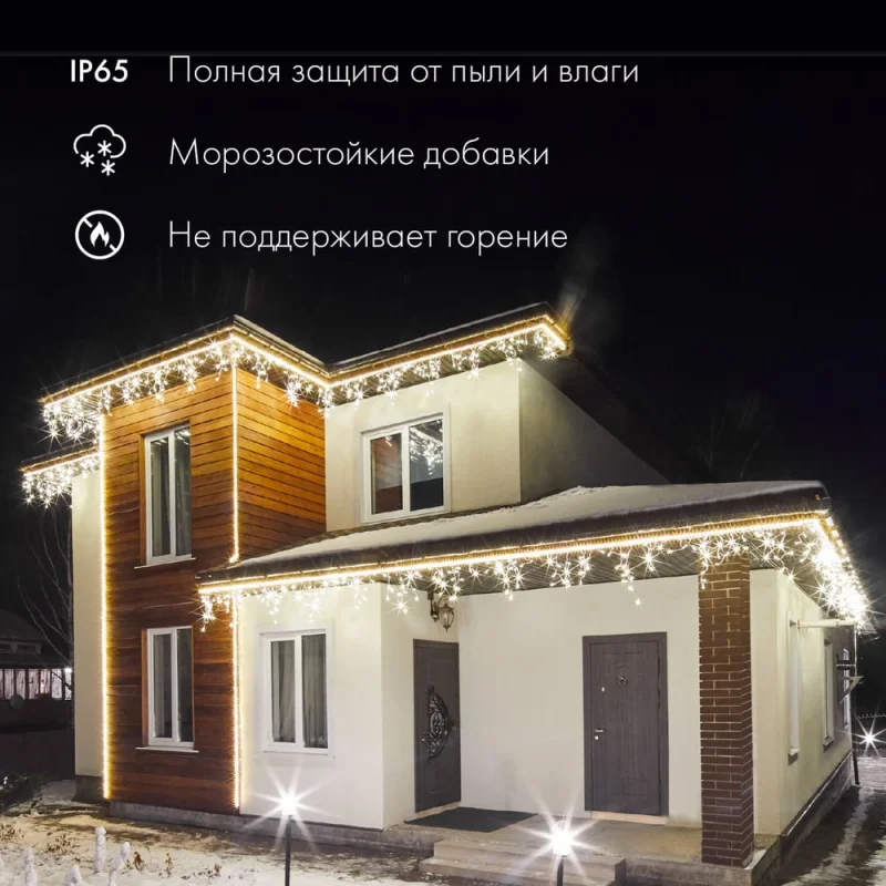 Анкер латунный Rizzel цанга М16, 20х45, 25 шт 00000320974
