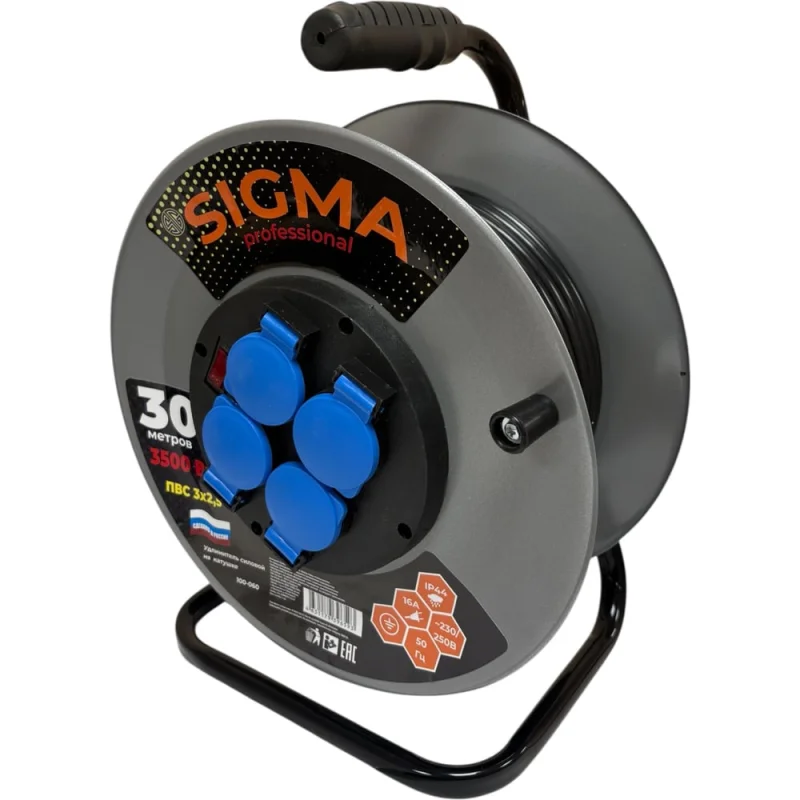 Удлинитель на металлической катушке SIGMA IP44 c заземлением (ПВС 3*2,5) 230 В /16А /3500 Вт 30 метров 100060