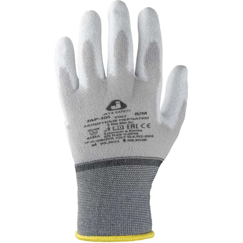 Антистатические перчатки с полиуретановым покрытием Jeta Safety размер 8/M JAP-101-M