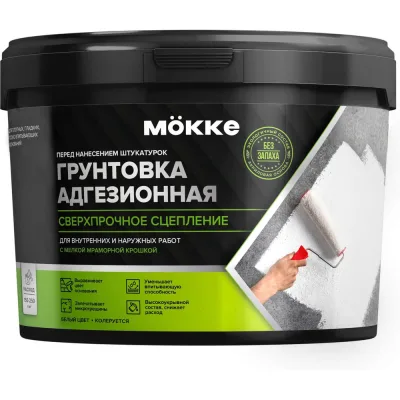 Техническая черная полиэтиленовая пленка GAVIAL 80 мкм 3x10 м 26314