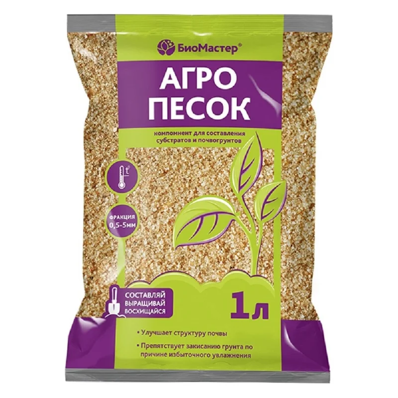 Кольцо HIMPT 10 шт 024.0-3.0 фторкаучук FKM75 00-00028514