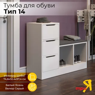 Гидравлический ручной пресс КВТ ПГРс-120у 67052