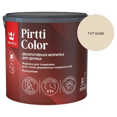 Бита магнитная (10 шт; HEX3; 50 мм) WURZ 2870