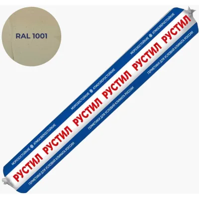 Шуруп STARFIX 10x140 мм, шестигр. головка, цинк, DIN 571, 330 шт. SM-63811-330