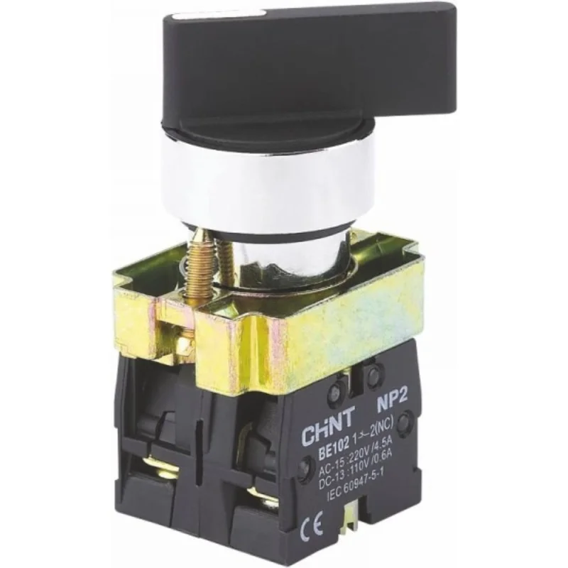 Переход ВЧШГ напорный фланцевый РВЗ DN150х 80 PN10 L=300мм 12488
