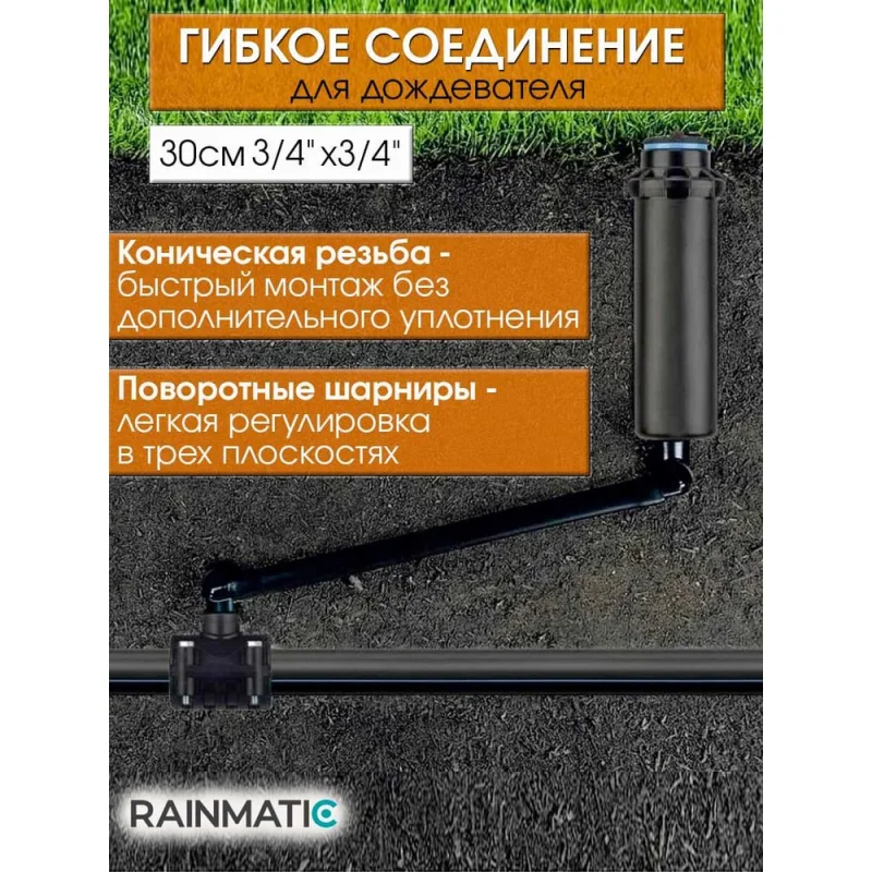 Вытяжная нержавеющая заклепка со стандартным бортиком KREPFIELD 4,8x20 мм, art 9052, A2, 500 шт. в упаковке 9052ЗАКЛЕПКА4,8Х20А2-500